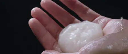 Delicious S01E12