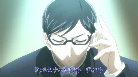 meow meow Haven't You Heard! I'm Sakamoto (2016 S01E10 The Devil Whats Lacking THD mkv" yEnc