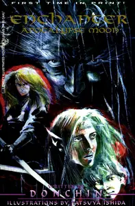 Enchanter-Apocalypse Moon 1995 c2c ArtNet