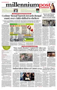 Millennium Post Siliguri - 27 May 2024