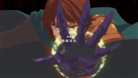 Redo of Healer - 05