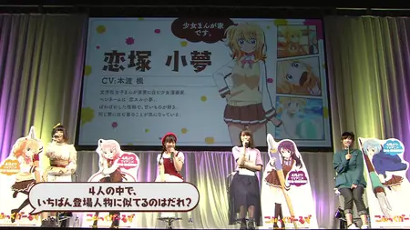 Comic Girls (BD 1920x1080 AV1 Opus) (1