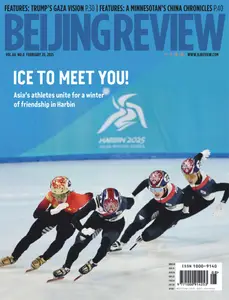 Beijing Review - 20 February 2025