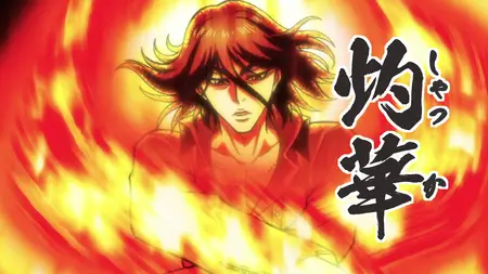 Ninja Vs Gokudo S01E03 Episode 3 Part 2 Blazing Chivalry and Justice in Kabuchika