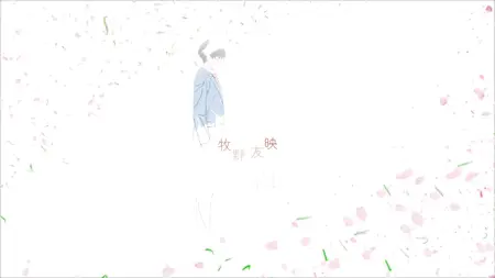 Hananoi kun to Koi no Yamai S01E06 2160p WEB H 264 NanDesuKa (B Global
