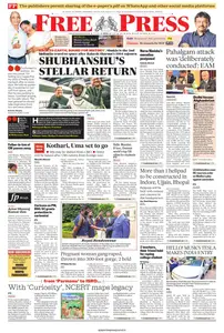 The Free Press Journal Bhopal - 16 July 2025