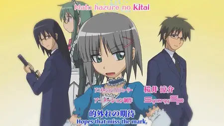 Hayate no Gotoku! - 11 (1280x720 h264