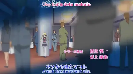 Hayate no Gotoku! - 11 (1280x720 h264