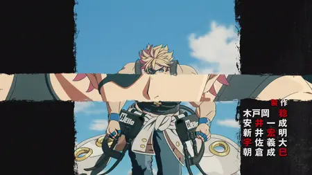 Guilty Gear Strive - Dual Rulers - 06