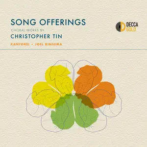 Christopher Tin - Song Offerings Choral Works by Christopher Tin (2025) [Official Digital Download 24/192]