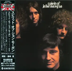 Spirit Of John Morgan - Spirit Of John Morgan (1969) {2007, Japanese Limited Edition, Remastered}