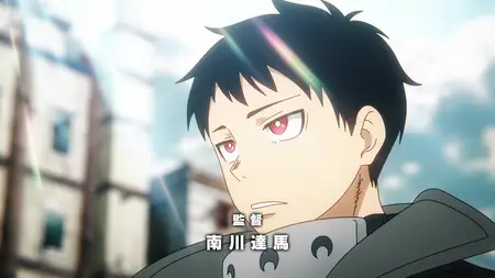 Enen no Shouboutai S3 - 09 (1080p
