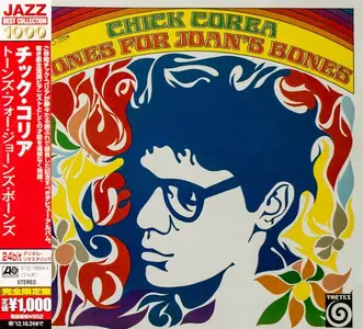 Chick Corea - Tones For Joan's Bones (1968) [Japanese Edition 2012] (Repost)