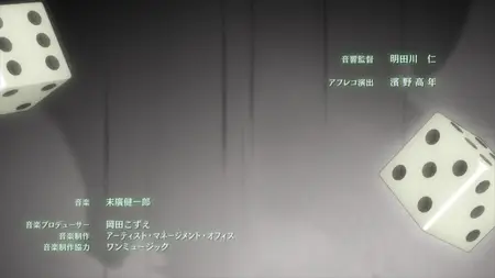 Goblin Slayer S01E07