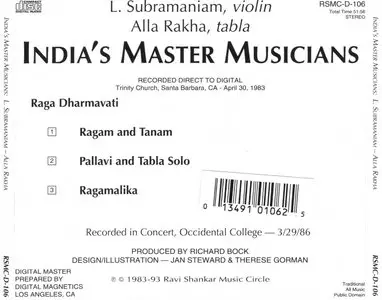 L. Subramaniam & Alla Rakha - Raga Dharmavati (1993) {Ravi Shankar Music Circle} **[RE-UP]**