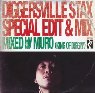 10 Funk & Psych Mix CDs