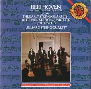 Juilliard String Quartet - Beethoven: Complete String Quartets, Vol.1 - The Early String Quartets (1983)