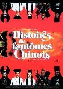 A Chinese Ghost Story Trilogy (1987-1991)
