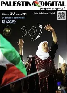Palestina Digital – Mayo 2014