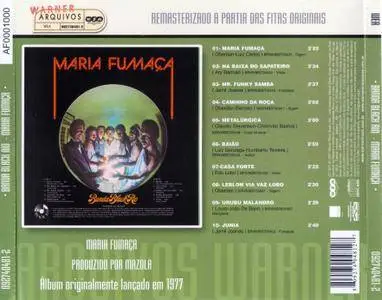 Banda Black Rio - Maria Fumaça (1977/2001) (Remastered)