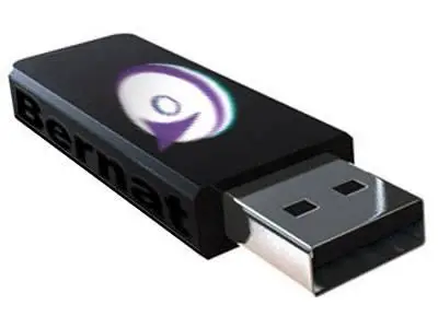 Portable BlindWrite 6.0.6.39 MultiLang