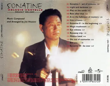 Joe Hisaishi - Sonatine: Melodie Mortelle - Original Motion Picture Soundtrack (1993/1999) [Re-Up]