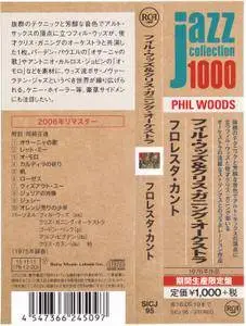 Phil Woods - Floresta Canto (1975) {2015 Japan Jazz Collection 1000 Columbia-RCA Series SICJ 95}