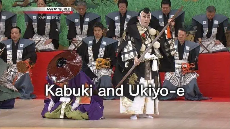 Nhk Kabuki Kool Kabuki And Ukiyo E 18 Avaxhome