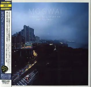 Mogwai - Hardcore Will Never Die, But You Will (2011) 2CD Japanese Limited Edition