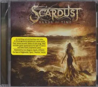 Scardust - Sands of Time (2017)