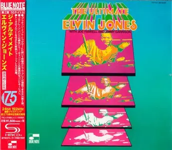 Elvin Jones - The Ultimate (1968) {Blue Note Japan SHM-CD TYCJ-81086 rel 2014} (24-192 remaster)