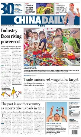 China Daily - 31 May 2011
