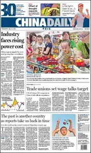 China Daily - 31 May 2011