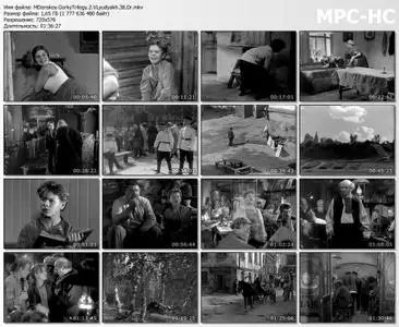 V lyudyakh / My Apprenticeship / В людях (1938)
