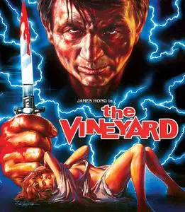 The Vineyard (1989) + Extra