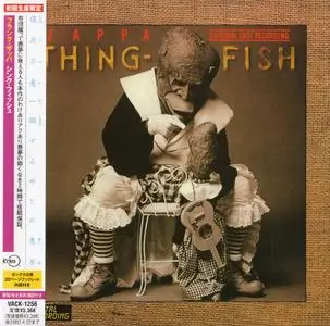 Frank Zappa - Thing-Fish (1984) [VideoArts, Japan]