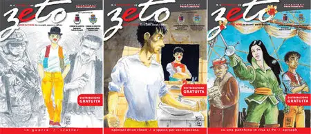 Zeto #4 to #6 (2009)