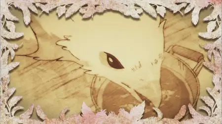 Hakumei to Mikochi (2018)