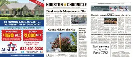 Houston Chronicle – June 25, 2023