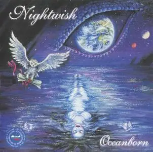 Nightwish-Oceanborn 1998