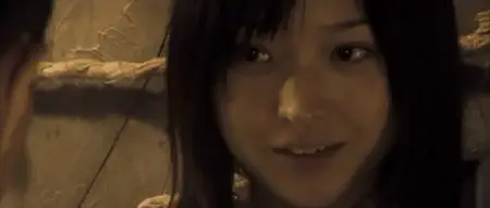 Grotesque (2009)