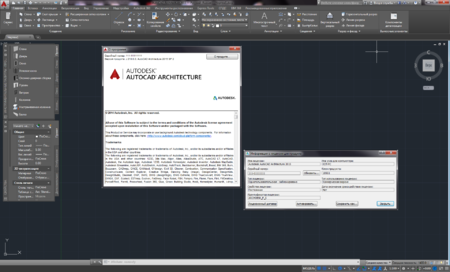 Autodesk AutoCAD Architecture 2015 SP2 with SPDS Extension