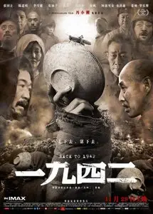 Back To 1942 (2012)