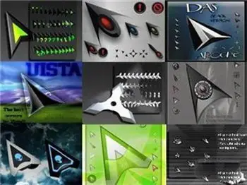 30 different cursors
