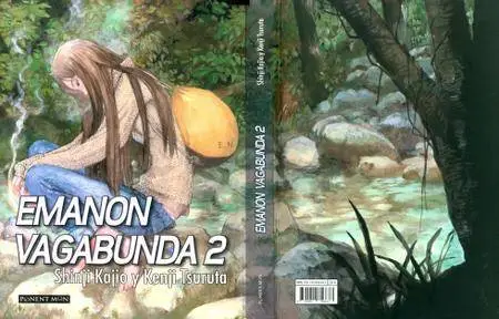 Emanon Recuerdos 2, de Shinji Kajio y Kenji Tsuruta