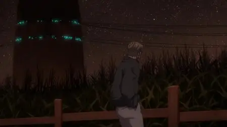 Ninja Kamui S01E01 REPACK
