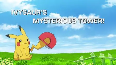 Pokémon S23E03