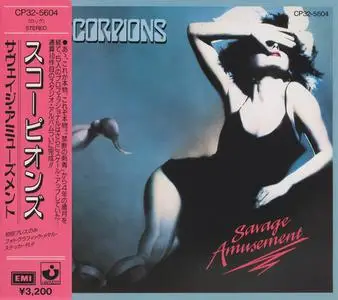 Scorpions - Savage Amusement (1988) [Japanese Ed.]