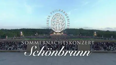 BBC - Schonbrunn Summer Night Concert from Vienna (2016)