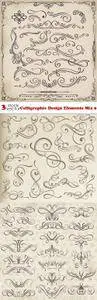 Vectors - Calligraphic Design Elements Mix 9